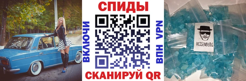 АМФ Premium  цены наркотик  Новозыбков 