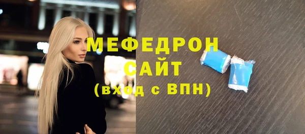 ПСИЛОЦИБИНОВЫЕ ГРИБЫ Заводоуковск