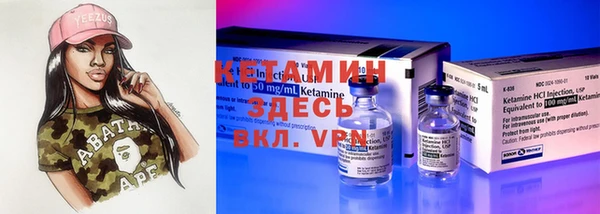 кокаин колумбия Баксан