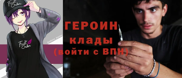 кокаин колумбия Баксан