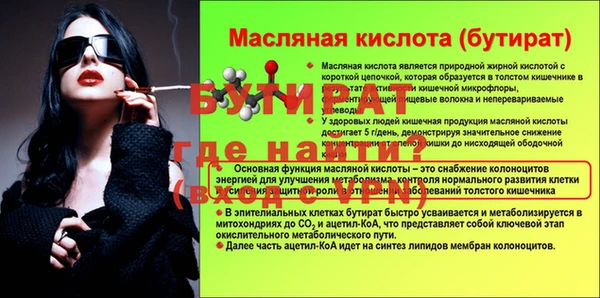 кокаин колумбия Баксан