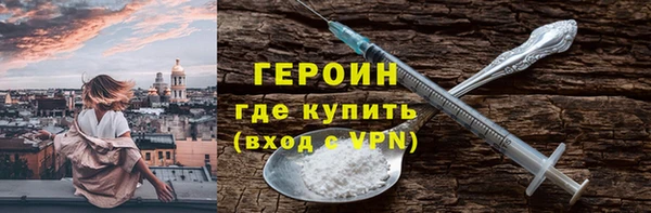 прущий лед Балахна