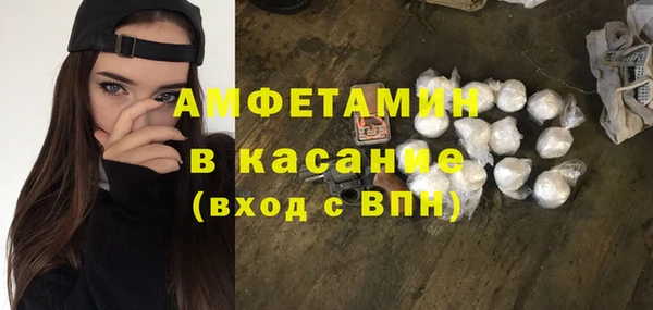 прущий лед Балахна