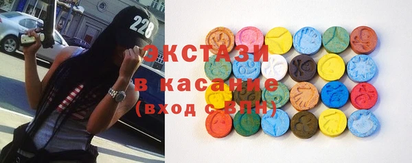 кокаин VHQ Балабаново