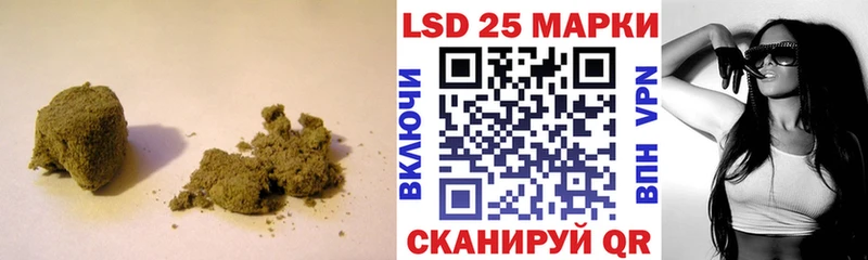 Лсд 25 экстази ecstasy  купить наркотик  МЕГА   Новозыбков 
