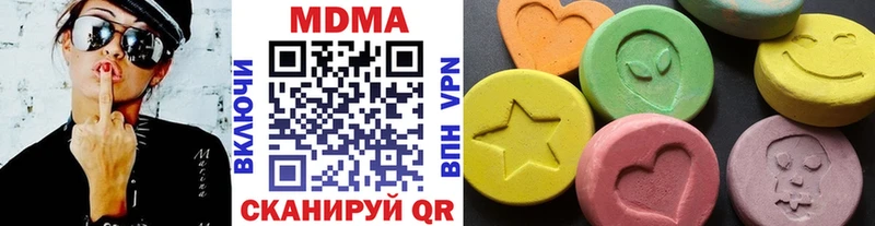 MDMA кристаллы  OMG зеркало  Новозыбков 