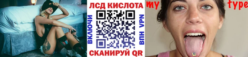 Марки 25I-NBOMe 1500мкг  МЕГА как войти  Новозыбков  дарнет шоп 