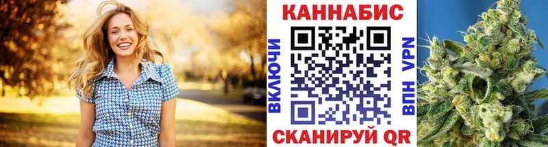 блэк спрут ссылки  Новозыбков  Бошки Шишки план 
